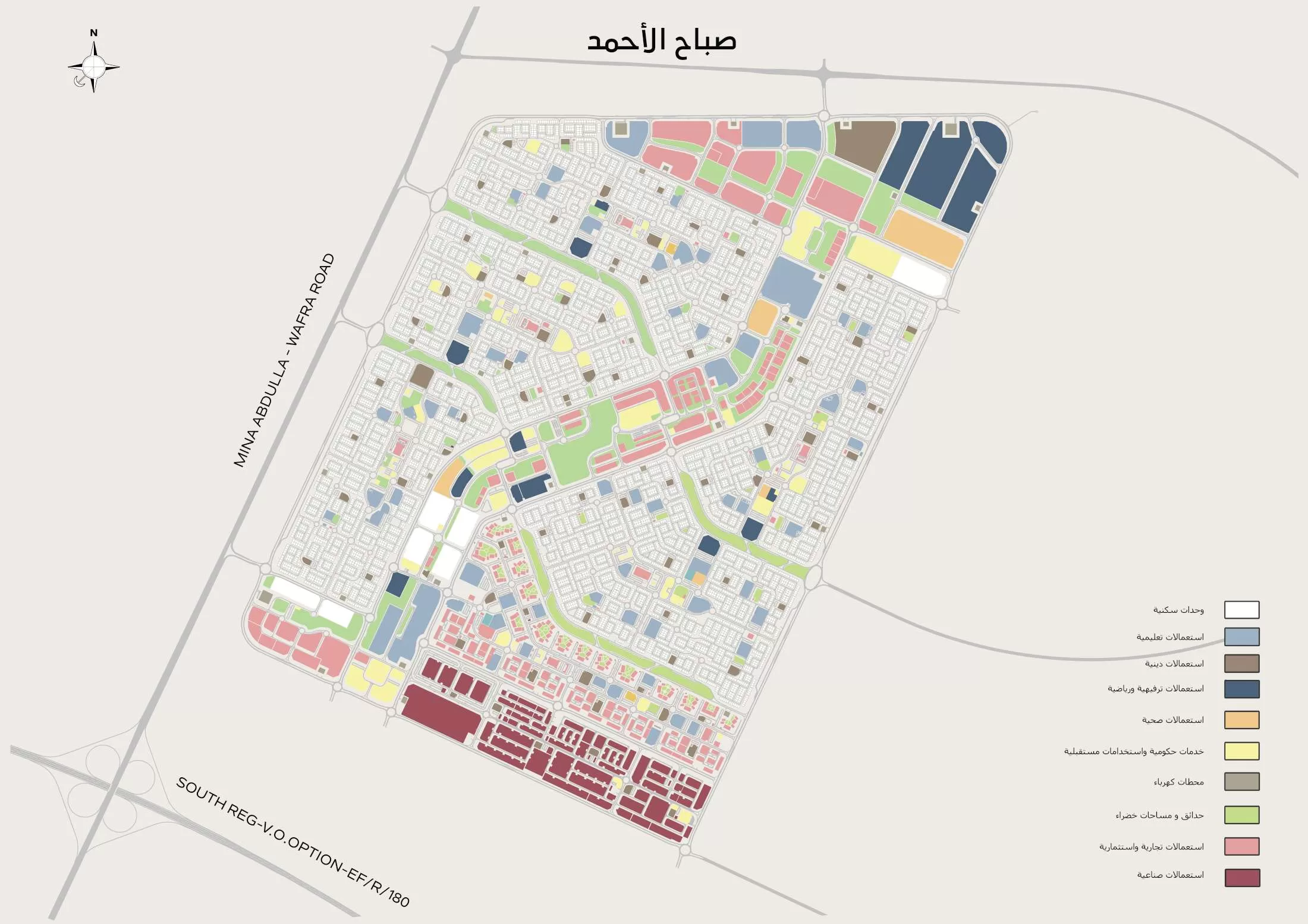 المؤسسة العامة للرعاية السكنية