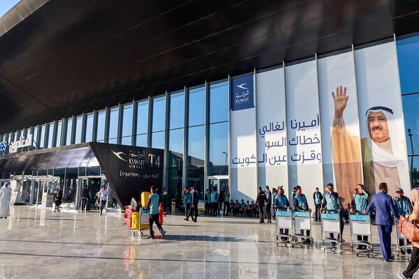 مطار الكويت الدولي