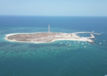 جزيرة أم المرادم Umm Al-Maradim