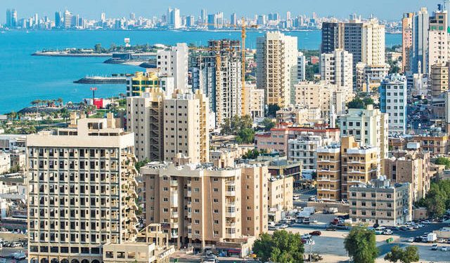 شروط الاستثمار العقاري في الكويت