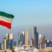 أفضل 7 مناطق للاستثمار العقاري في الكويت لعام 2024