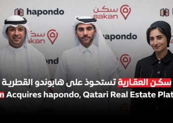 استحواذ سكن على هابوندو القطرية -