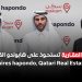 استحواذ سكن على هابوندو القطرية -