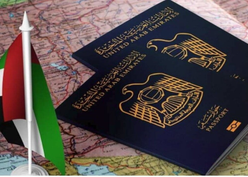 كيفية الحصول على الجنسية الكويتية: دليل خطوة بخطوة للمستثمرين والمقيمين