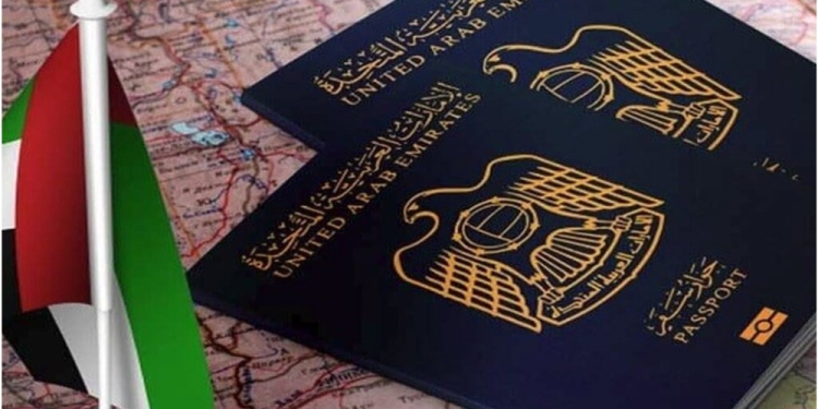 كيفية الحصول على الجنسية الكويتية: دليل خطوة بخطوة للمستثمرين والمقيمين
