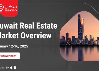 Real Estate Trading Activity in Kuwait from January 12 to 16, 2025