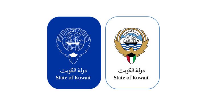 شعار الكويت