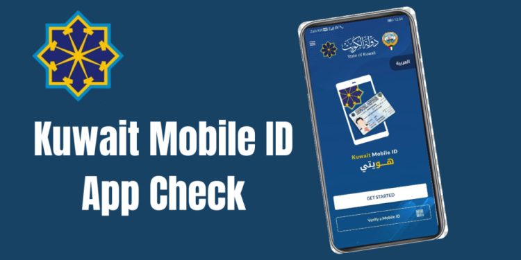 What Are the Steps to Register for the Kuwait Mobile ID App?