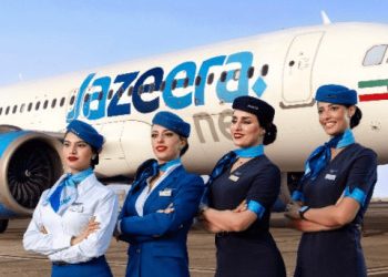 Jazeera Airways