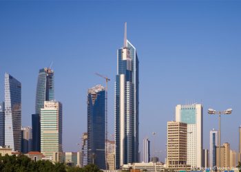 Arraya Tower Kuwait