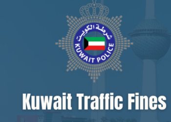 the methods to inquire about traffic violations in Kuwait