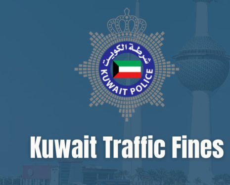 the methods to inquire about traffic violations in Kuwait