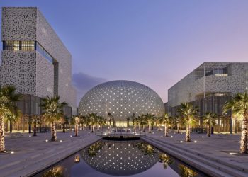 Kuwait University Majors