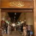 Souq Al-Mubarakiya