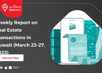 Weekly Report on Real Estate Transactions in Kuwait (March 23–27, 2025)