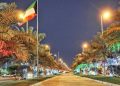 Al Adailiya