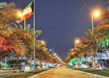 Al Adailiya