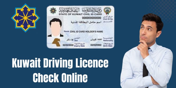 Commercial License Online in Kuwait