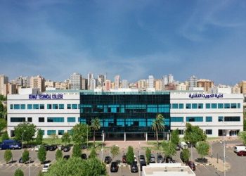 Kuwait Technical College