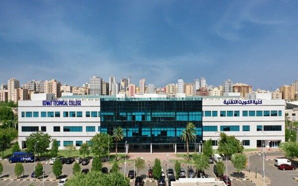 Kuwait Technical College