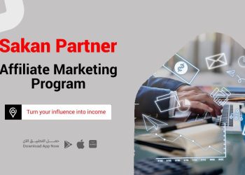 Sakan Partner