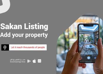 Sakan Listing Kuwait