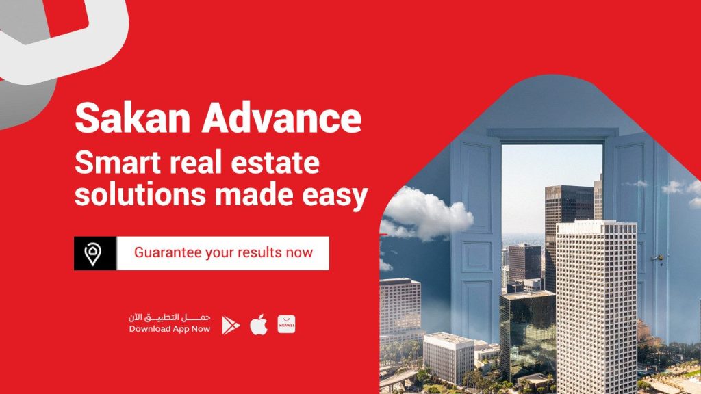 Sakan Advance