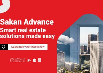 Sakan Advance