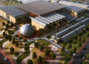 the Kuwait National Museum