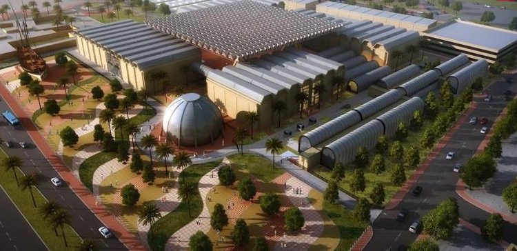 the Kuwait National Museum