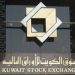 the Kuwait Stock Exchange