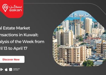 Real Estate Market Transactions in Kuwait: Analysis of the Week from April 13 to April 17